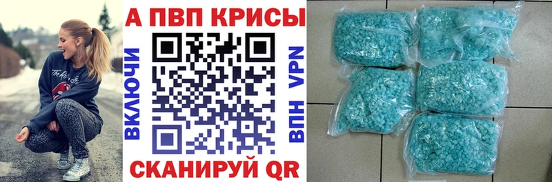 Alfa_PVP СК КРИС Сим