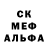Alpha-PVP СК HUKPAAA STER