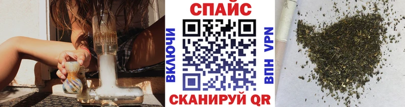как найти наркотики  Сим  Бутират Butirat 