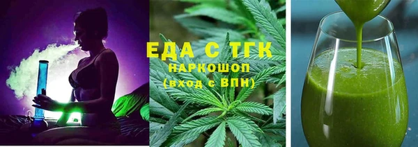 mix Алзамай