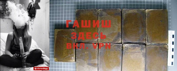 скорость mdpv Алексеевка