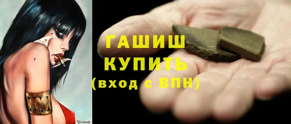 скорость mdpv Алексеевка