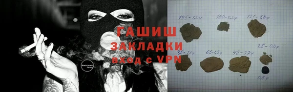 mix Алзамай