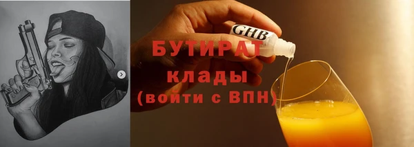 mix Алзамай