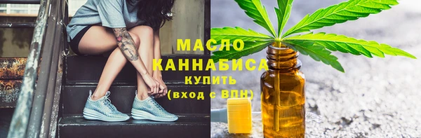 mix Алзамай
