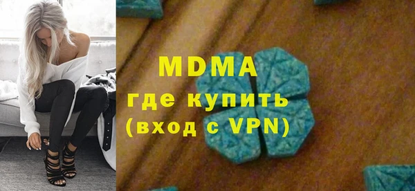 mix Алзамай