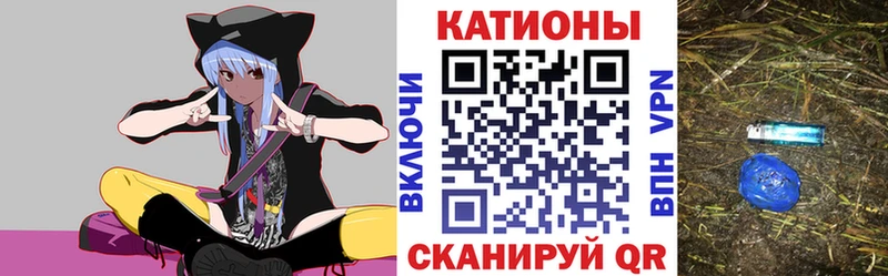 МЕФ мука Сим