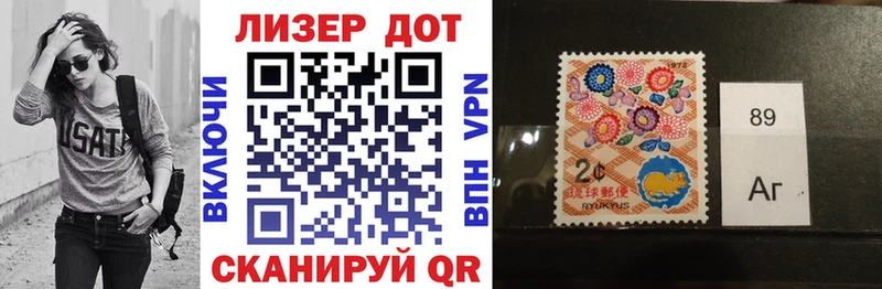 мега как зайти  что такое наркотик  Сим  Марки NBOMe 1,5мг 